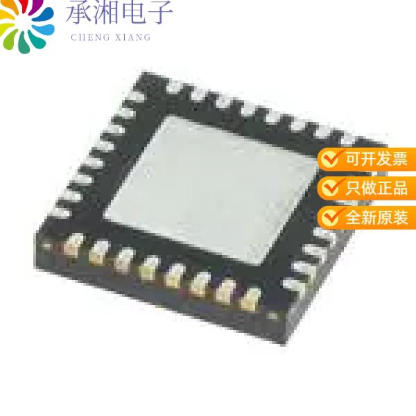 正品SI4754C-A55-GM原装FM/AM/SW/LW/WB RECEIVER, AUT