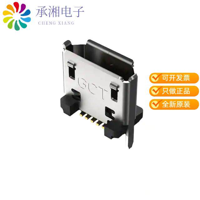 正品USB3140-30-0170-1-C原装 B SKT, VERTICAL, SMT,