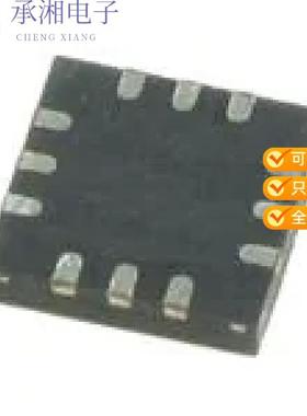 正品NJU72501MJE-TE2原装PIEZO-SOUNDER DRIVER WITH M