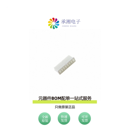 原装15CH-B-08|15CH-B-09|15CH-B-10
