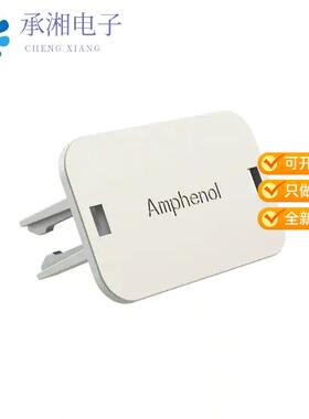 正品PL000761原装DUST CAP FOR RECEPTACLE