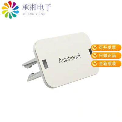 正品PL000761原装DUST CAP FOR RECEPTACLE