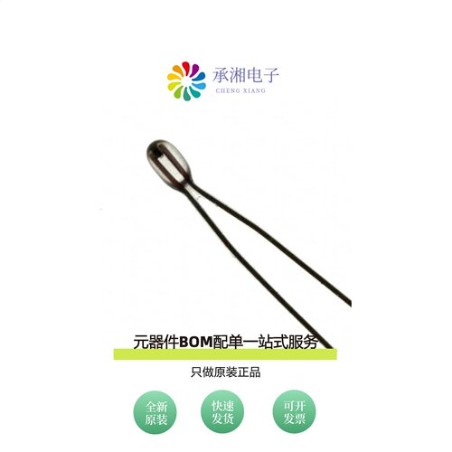 原装B57561G0103F000|B57561G1103F000|B57560G1103F000