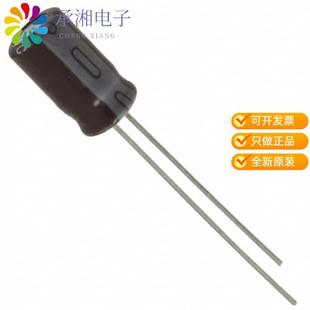 正品EKMG250ELL101MF11D原装CAP ALUM 100UF 20% 25V R