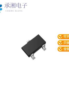 正品SSM3K7002KF,LXHF原装SMOS NCH I: 0.4A, V: 60V,