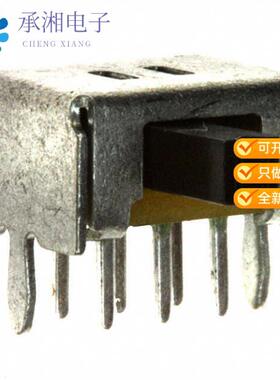 全新OS202011MA0QS1正品SWITCH SLIDE DPDT 100MA 12V