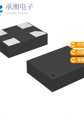 正品ASEM1-16.000MHZ-LC-T原装MEMS OSC XO 16.0000MHZ