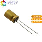 UFG1V470MPM原装 20% CAP 正品 ALUM 47UF 35V RADIAL