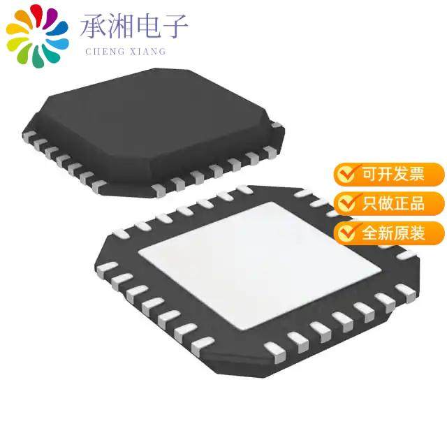 正品USB2412-DZK原装IC USB 2.0 HS HUB CTRLR 28QFN,3C数码配件,分配器/分频器/分支器,淘宝优惠券,粉丝福利购,淘宝优惠卷