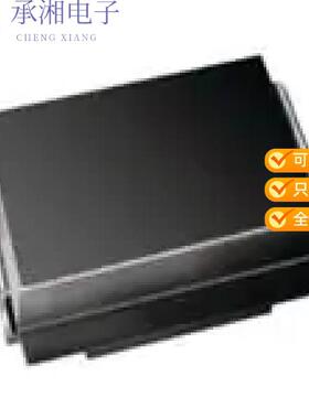 正品SMCJ33AHE3_A/H原装TVS DIODE 33VWM 53.3VC DO214AB