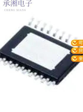 正品TPS92633MPWPR原装THREE-CHANNEL HIGH-SIDE LED D