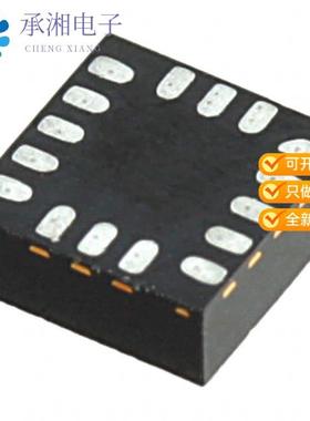 正品FXOS8700CQR1原装IMU ACCEL/MAG 3-AXIS I2C/SPI QFN