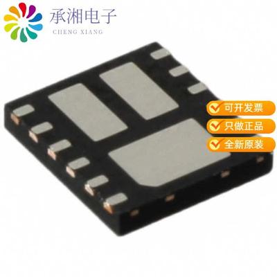 正品FDMQ8403原装MOSFET 4N-CH 100V 3.1A 12MLP