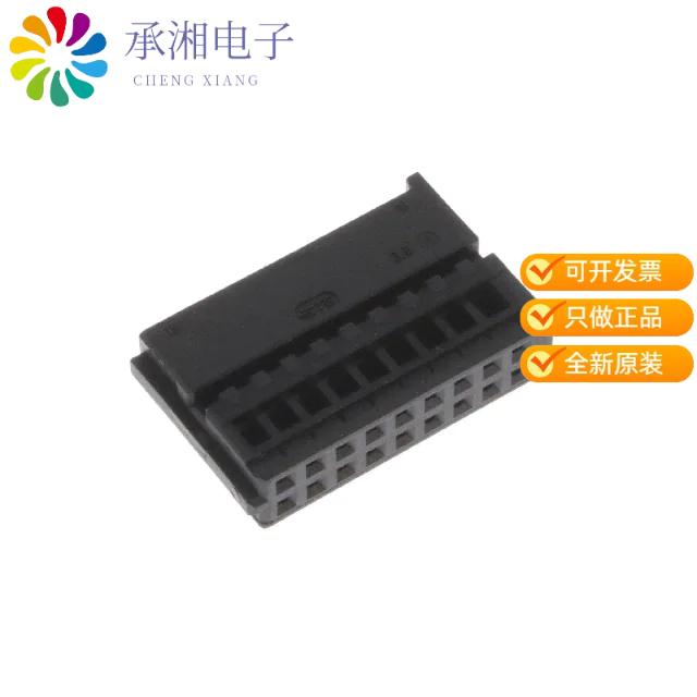 正品1379102-1原装CONN RCPT 18POS .100 BLACK