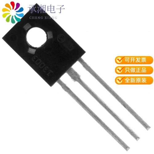 正品ST13003-K原装TRANS NPN 400V 1.5A SOT-32