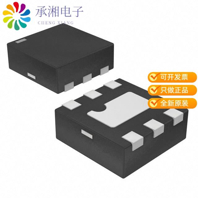 正品VESD05A6A-HAF-GS08原装TVS DIODE 5VWM 13VC LLP7