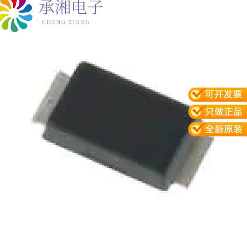 全新CMS08(TE12L,Q,M)正品DIODE SCHOTTKY 30V 1A M-FLAT
