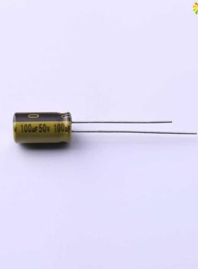 正品LKMC1101H101MF原装100uF ±20% 50V