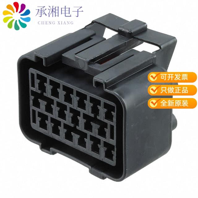 正品344106-1原装CONN RECEPT HOUSING 18POS BLACK