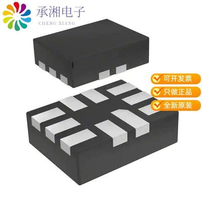 正品FSUSB104UMX原装IC USB SWITCH DUAL DPDT 10UMLP