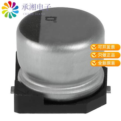 全新EMVY160ADA101MF55G正品CAP ALUM 100UF 20% 16V SMD