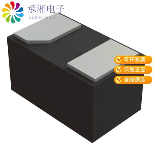 全新D7V9S1U2LP-7B正品TVS DIODE 7.9VWM 13VC DFN1006-2