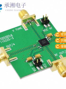 正品110227-HMC512LP5原装BOARD EVAL HMC512LP5E