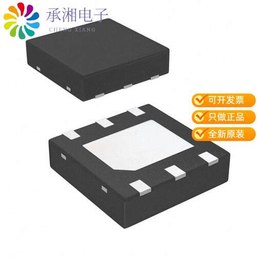 全新LP38693SD-3.3正品IC REG LINEAR 3.3V 500MA 6WSON