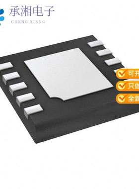 正品PAM2401YPADJ原装IC REG BOOST ADJ 1A UDFN3030-12