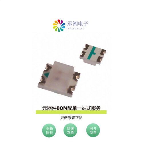 原装HSMF-C156|HSMF-C157|HSMF-C158