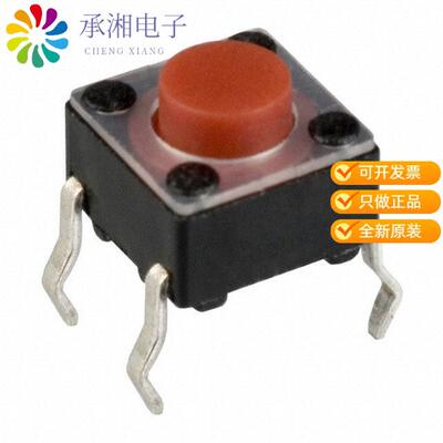 正品PTS645SK50JSMTR92 LFS原装SWITCH TACTILE SPST-N