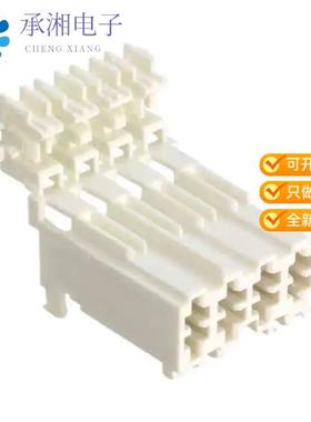 正品1-282004-2原装CONN PLUG 4POS IDC TIN