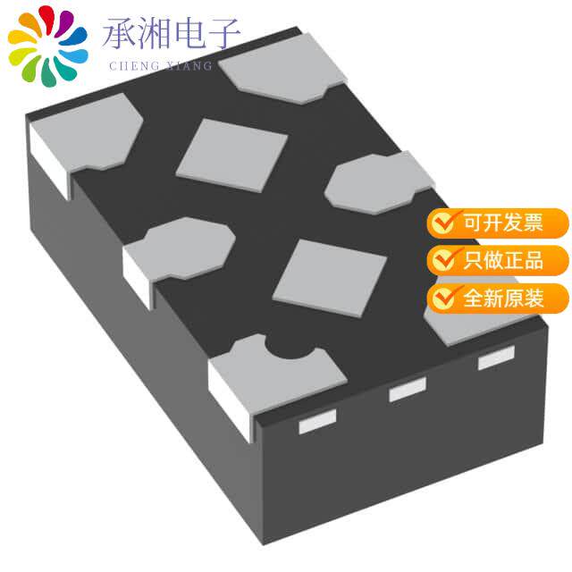 正品TCA9416DTMR原装ULTRA-LOW VOLTAGE I2C TRANSLATOR