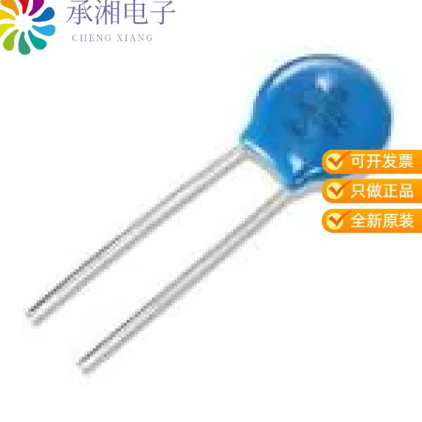 正品330KD14原装MOV DISC 14MM, 33V 1KA, BULK