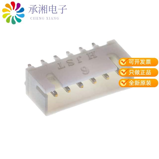 正品B6B-XH-AM(LF)(SN)原装CONN HEADER VERT 6POS 2.5MM