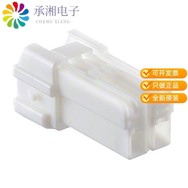 正品HILP-02V-1-S原装CONN PLUG HOUSING 2POS F/H,电子元器件市场,蓝牙模块,淘宝优惠券,粉丝福利购,淘宝优惠卷