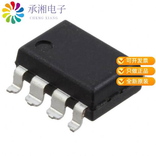 全新FSQ0265RLX正品IC OFFLINE SWITCH FLYBACK 8LSOP