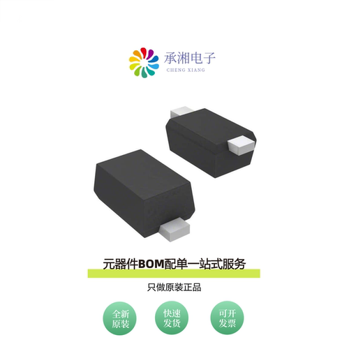 原装BAR6402VH6327XTSA1|BAR6403WE6327HTSA1