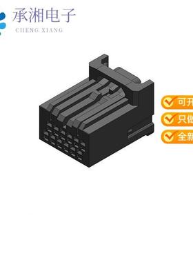 正品MX84B012SF1原装CONNECTOR SOCKET HOUSING 12POS