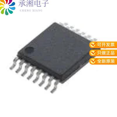全新MAX16953AEE/V+正品IC REG BUCK 1.2A QSOP