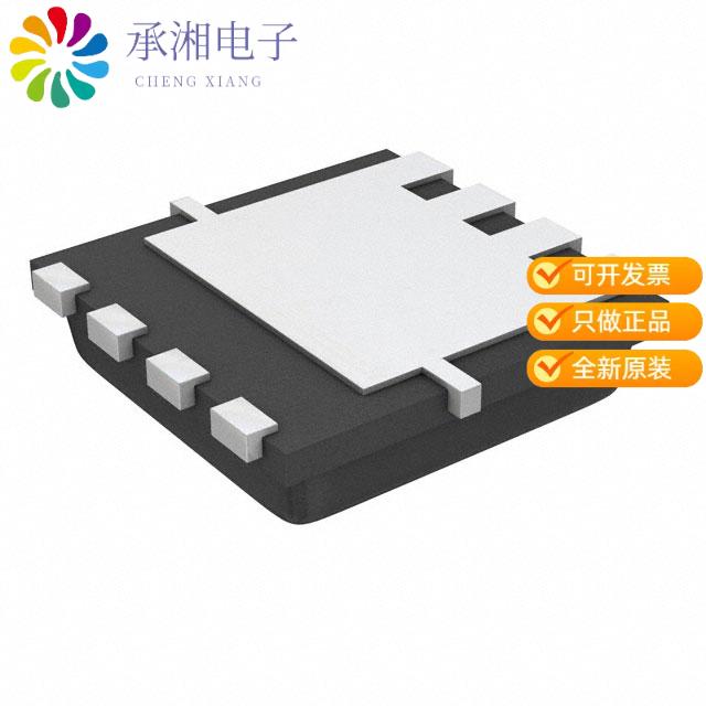 正品DMN1004UFV-7原装MOSFET N-CH 12V 70A POWERDI3333