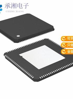 正品ADV3226ACPZ原装IC CROSSPOINT SW 16X16 100LFCSP