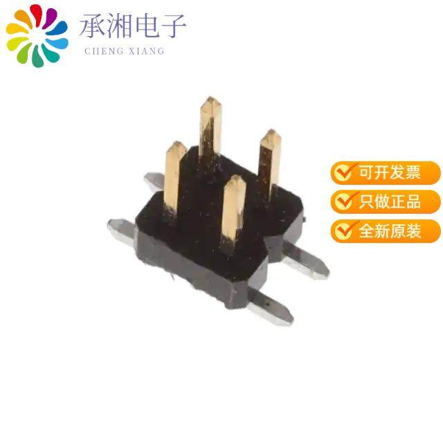 正品2842142-2原装4P,2MM,BRK HDR,DRVT,SMD,0.1AU,TR,电子元器件市场,蓝牙模块,淘宝优惠券,粉丝福利购,淘宝优惠卷