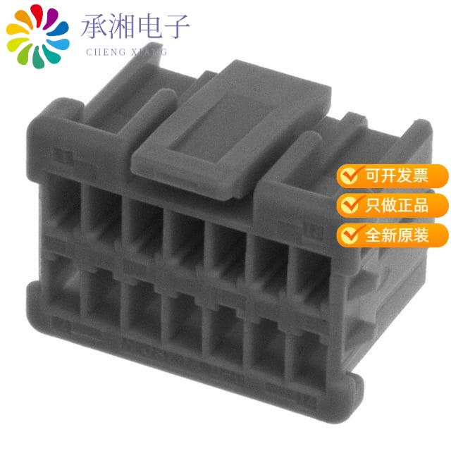 正品PNDP-14V-Z原装CONN HOUSING PND 2MM 14POS DUAL