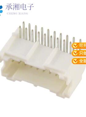 正品S20B-PADSS-1原装CONN HEADER R/A 20POS 2MM