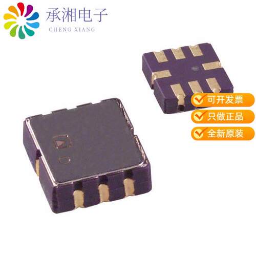 全新AD22037Z正品ACCELEROMETER 18G ANALOG 8CLCC