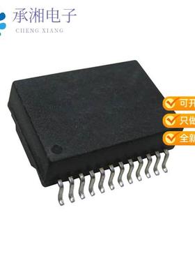 正品SM51625EL原装XFRMR LAN POE+ 1.2A 24SMD