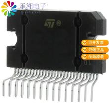 正品TDA7850A原装IC AMP AB QUAD 85W 27FLEXIWATT