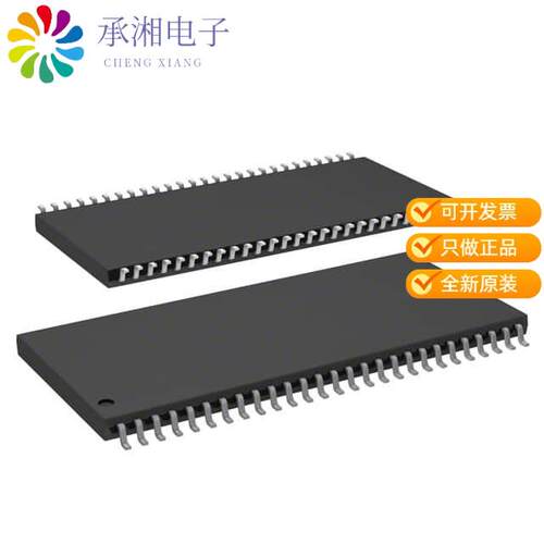 全新IS42S86400F-6TLI正品IC DRAM 512MBIT PAR 54TSOP