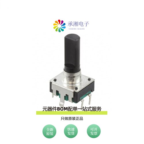 原装PEC12R-4020F-S0024|PEC12R-4022F-S0024